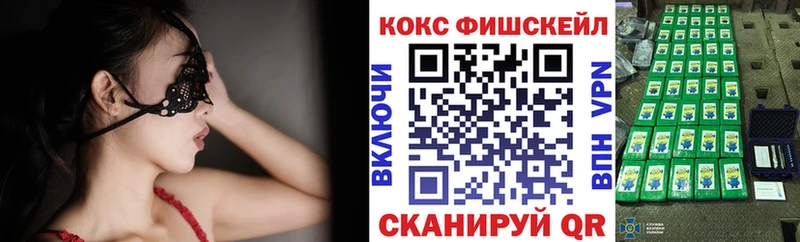 COCAIN Колумбийский  Зея 