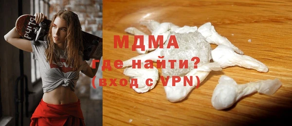 винт Горняк