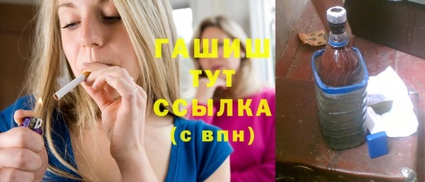 винт Горняк