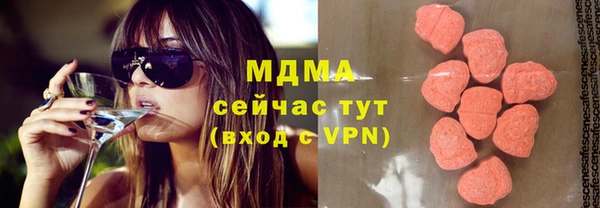 Альфа ПВП Горно-Алтайск