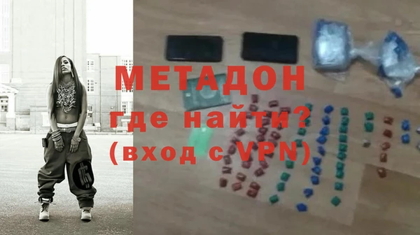 ГАЛЛЮЦИНОГЕННЫЕ ГРИБЫ Вязники