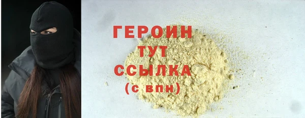 винт Горняк
