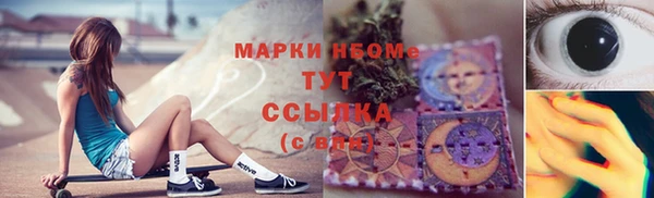 хмурый Россошь