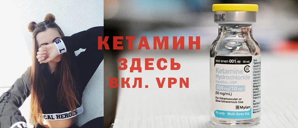 СК Волосово
