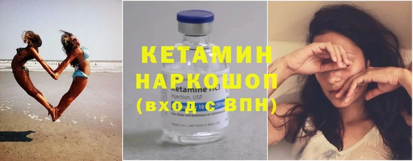ГАЛЛЮЦИНОГЕННЫЕ ГРИБЫ Вязники