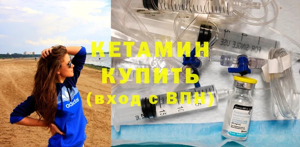 соль курить ск Вяземский