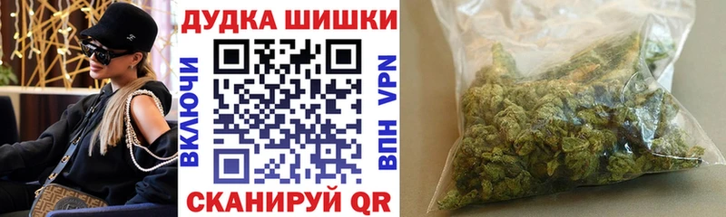 как найти закладки  Зея  МАРИХУАНА ГИДРОПОН 